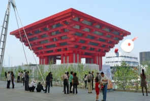   Pavilhão da China na Expo Xangai 2010